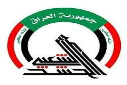 پنج ضربه کاری به داعش در ایام اربعین وارد کردیم