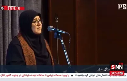 مشروح سخنان سخنگوی دولت در جشن روشنای مهر + فیلم
