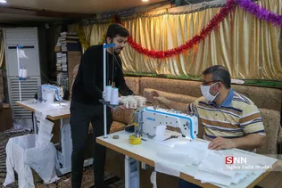 جدید