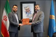 معاون اداری مالی بنیاد رودکی تغییر کرد
