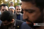 شثث