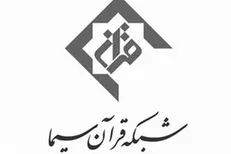 پخش حدود ۸ هزار دقیقه برنامه زنده و تولیدی در طرح تلویزیونی «عطر اربعین»