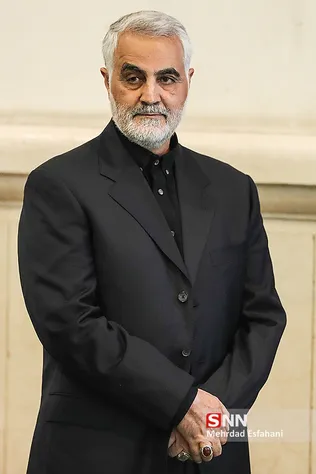 سلیمانی