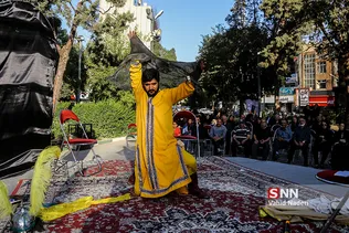تعزیه