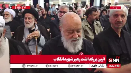 چمران: رهبر شهید ما حسینی زیست و حسینی به شهادت رسید/ او راه امام حسین(ع) را برای ما گشود و ملت ما نیز همین مسیر حسینی را ادامه دادند تا ان&zwnj;شاءالله به پیروزی برسند