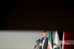 سیبذ