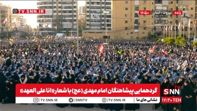 تجدید عهد پیشاهنگان لبنانی امام مهدی(عج) با رهبر شهید انقلاب و رهبر انقلاب + فیلم