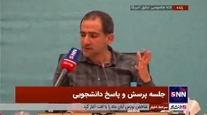 شهبازی: حکومت اسلامی نباشد نمی&zwnj;توانیم عدالت را محقق کنیم