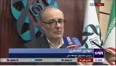غضنفری: صندوق توسعه در ۳ سال گذشته ورود جدیدی نداشته است