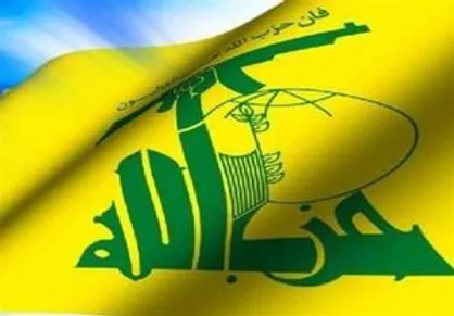 آمریکا برای شناسایی عضو حزب الله، ۵ میلیون دلار پاداش تعین کرد