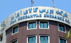شرایط خرید خودروی وانت کارا در بورس کالا
