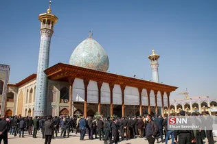 شب