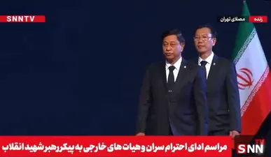 ادای احترام مسئول دفتر رئیس جمهور میانمار به پیکر رهبر شهید انقلاب+فیلم