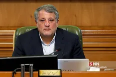 جزئیات جلسه هم اندیشی شورای شهر تهران