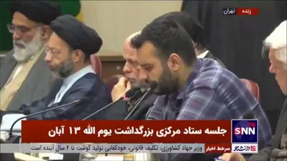 رادمنش: دست اندرکاران عملیات &laquo;وعده صادق 2&raquo; برای تبیین در دانشگاه&zwnj;ها حاضر شوند