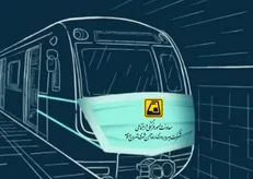 پویش 