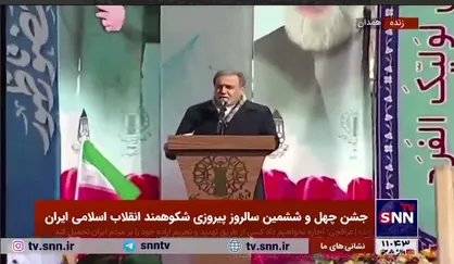 عراقچی: منظور مذاکره ترامپ و آمریکا مذاکره تسلیم است؛ ملت ایران هرگز زیر بار تسلیم نخواهد رفت+فیلم