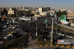 موسوی