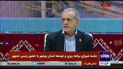 تعبیر جالب رئیس جمهور درباره عمل به چشم&zwnj;انداز رهبر انقلاب