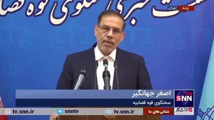 جهانگیر: بانک ملی تاکنون با ۱۴۵ مالباخته تسویه حساب کرده/ تسویه ۵ شاکی دیگر در دست انجام است