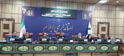 بیش از ۷۶۵ میلیارد تومان از اعتبارات مصوبات سفر رئیس&zwnj;جمهور به استان اختصاص یافت