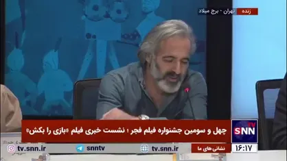 مدیر فیلم برداری فیلم بازی را بکش: تمام قواعد فیلمبرداری فیلم از نگاه کارگردان است