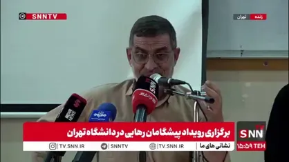 سردار نائینی: عملیات موشکی را تا لحظه آخر با قدرت ادامه دادیم / روایت اصلی در دنیا جا افتاد که ایران با قدرت جنگ را تمام کرد