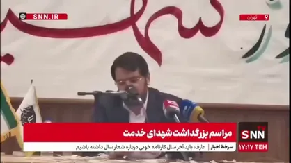 خاطرۀ بذرپاش از روز حادثه برای بالگرد شهید رئیسی