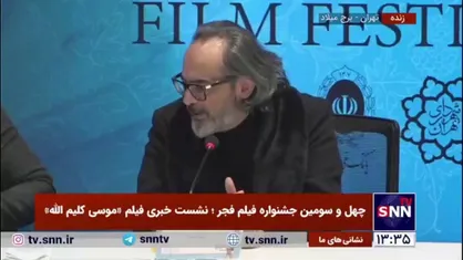کارن همایونفر: در سینمای ایران قطعا به آهنگساز خارجی نیاز نداریم