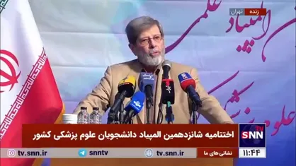 مرندی: بعضی مسئولین نمی&zwnj;دانند سلامت چیست/ برخی&zwnj;ها سلامت را فقط در حوزه درمان می&zwnj;بینند