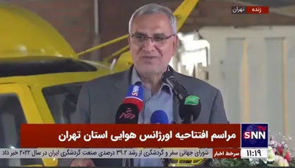 وزیر بهداشت: بچه&zwnj;های اورژانس مانند فرشته&zwnj;اند