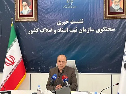 لزوم تصویب ۱۴ آیین&zwnj;نامه برای اجرای قانون ثبت رسمی معاملات/رتبه&zwnj;بندی دفاتر اسناد رسمی