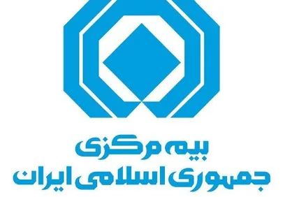 حق بیمه تولیدی ایران در جایگاه ۳۸ جهانی قرار دارد