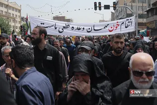 هنیه