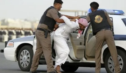 از سرگیری اعدام&zwnj;ها در عربستان سعودی به بهانه مبارزه با &laquo;مواد مخدر&raquo;