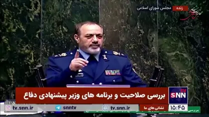 امیرنصیرزاده خطاب به نمایندگان: به شما قول می&zwnj;دهم انتقام خون شهید هنیه گرفته خواهد شد/ هیچ نگران نباشید