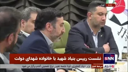 فرزند شهید محمدجواد باهنر: بحث زنده نگه&zwnj;داشتن یاد شهدا بعضا مغفول مانده است