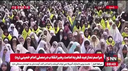 حضور روزه اولی ها در نماز عید سعید فطر