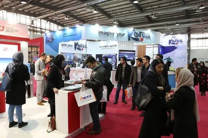 فراخوان نخستین رقابت&zwnj;های بین&zwnj;المللی فن آوری&zwnj;های نوین مالی منتشر شد/ مهلت ثبت نام در رقابت فین&zwnj;تک کاپ تا ۱۰ مرداد
