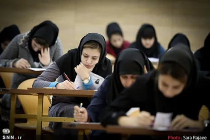 آزمون انتخاب اعضای جامعه مشاوران رسمی مالیاتی فردا برگزار می&zwnj;شود