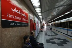 محدودیت سه روزه در خدمات رسانی نیمه جنوبی خط یک مترو تهران