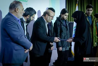 رحیمی