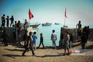 هرمز