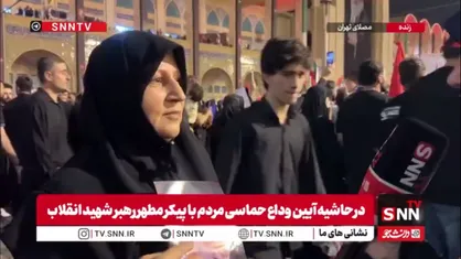 از شهرستان آمدم تا بگویم خونِ رهبر و سردارانمان را پس می&zwnj;گیریم