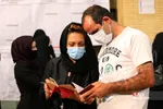 ساعات پایانی 