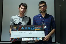 تیم دانشجویی دانشگاه یزد موفق به کسب رتبه سوم در مسابقات چالش‌های فناوری اطلاعات شد
