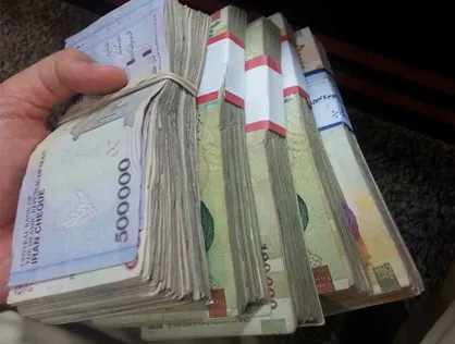واریز یارانه حمایتی ۲۰ میلیون نفر در مرحله اول
