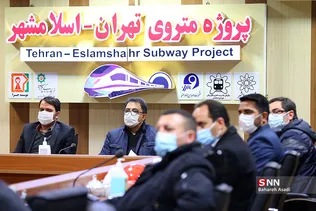 بازدید از تونل مترو اسلامشهر 