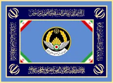 فرمانده جدید یکی از پایگاه‌های شکاری ارتش منصوب شد