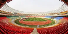 جلسه مقامات استان اصفهان در نقش جهان برای مسابقه سپاهان-پرسپولیس